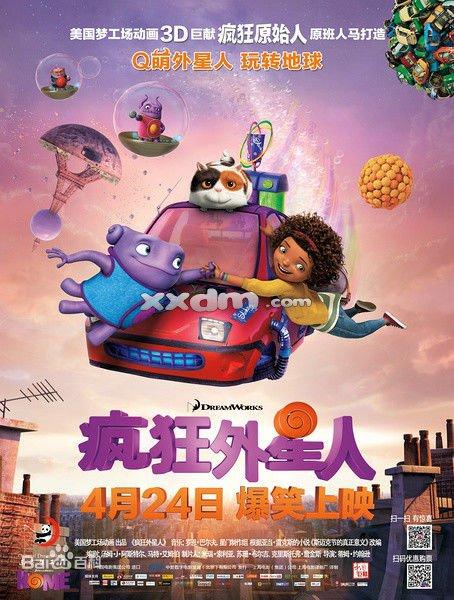 买个假的波士顿建筑学院文凭毕业证